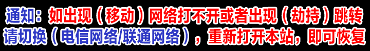 广告图